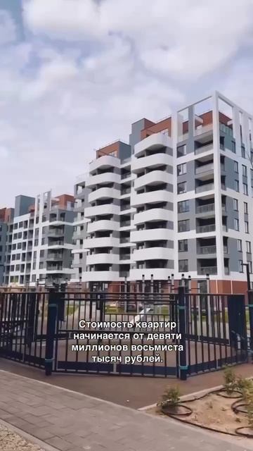 Ставьте + чтобы узнать подроьности смотреть онлайн