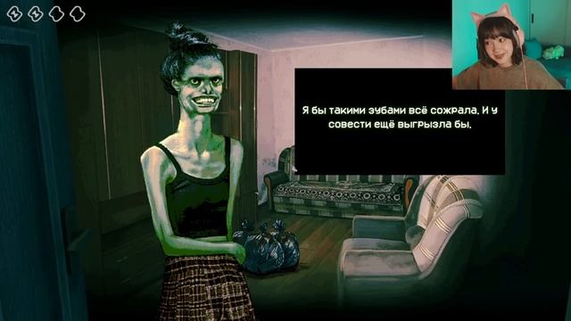 ОНИ ВЕРНУЛИСЬ ЗА МНОЙ #2 | No, I`m Not A Human