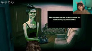 ОНИ ВЕРНУЛИСЬ ЗА МНОЙ #2 | No, I`m not a human