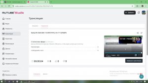 ВЫШЛА ОБНОВА 7.8 ВПЕГРАТЬ НА 17 СЕРВЕРЕ