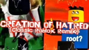 Retro 1x1x1x1 vs Retro shedletsky. Retro LMS Creation Of Hatred