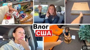 США Влог не могу говорить но молчать не получается