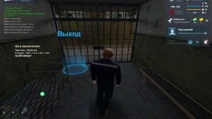 NEXTRP 2025-10-06 19-35-59