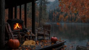 Осенний вечер у озера 🍂 Трещит камин и падают листья – уютная атмосфера отдыха
