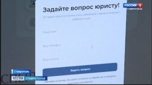 Военнослужащие жалуются на фейковый сайт фонда «Защитники Отечества»