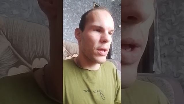 Мне очень сильно жалка человека