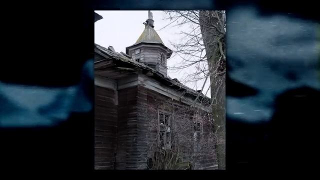 фантом смотреть онлайн