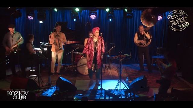 New Orleans Dreamers. В рамках SibJazzFest–2025