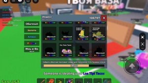 Это для ютюба подпишитесь название такое же но без подпишись а 15