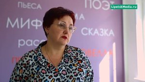 День учителя-2025