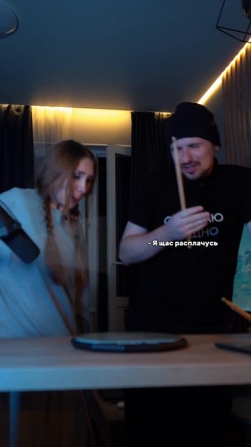 Люблю пэд🙈