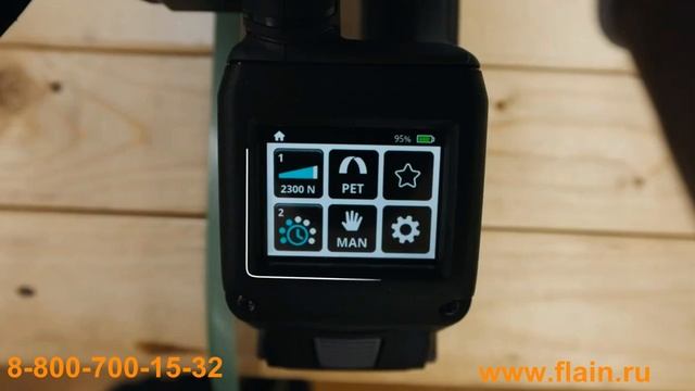 Signode BXT4_flain.ru