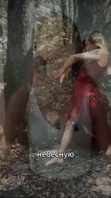 Избавься от стресса и тревоги через интуитивное движение смотреть онлайн