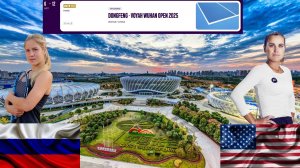 Анастасия Захарова - София Кенин