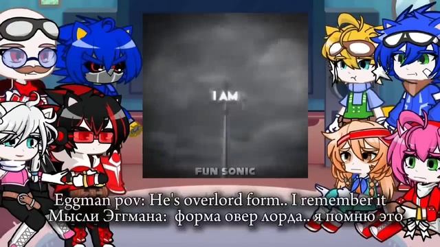 Реакция