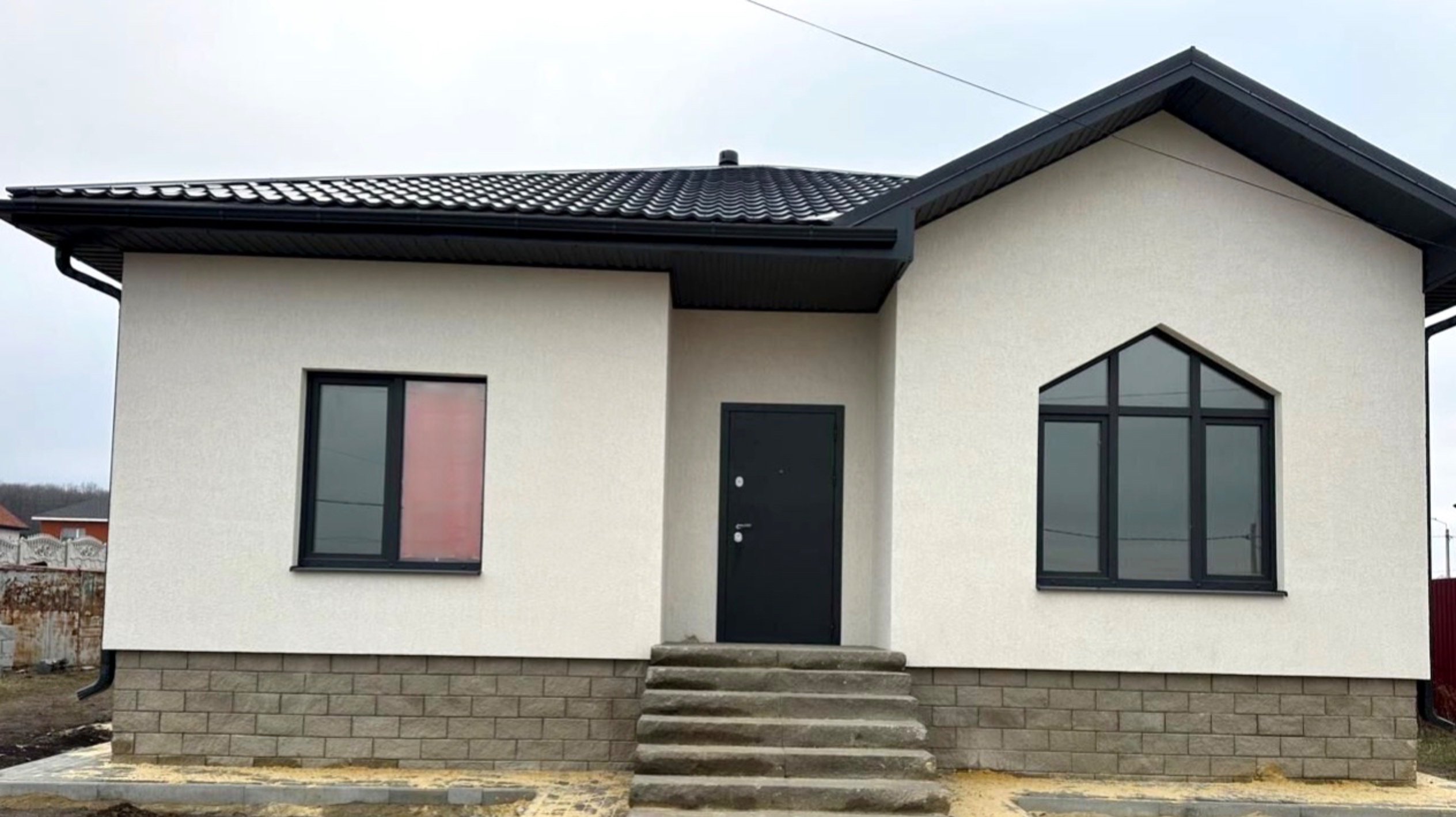 Продается дом в 10 км от Белгорода смотреть онлайн