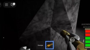 играю в страшную игру в роблоксе