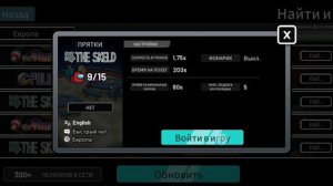 Возвращаюсь после "осенней одоптации"