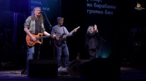 Чиж и Ко / 18 Берёз