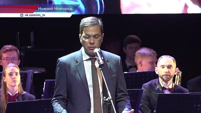 Церемония награждения лучших педагогов прошла в Нижнем Новгороде
