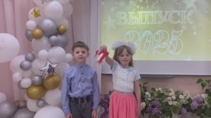 ⭐️Наши выпускники⭐️