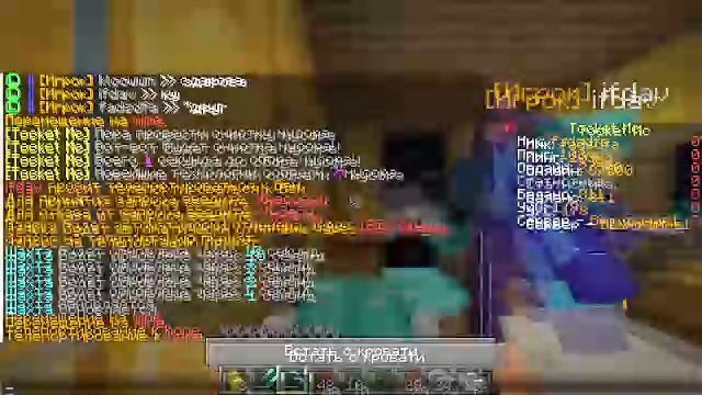 играем на Agera Pvp