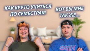 СЕРИАЛ "ВЕСЁЛАЯ СЕМЕЙКА" / 3 СЕЗОН / 108 СЕРИЯ / КАНИКУЛЫ / GREY SHIP