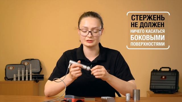 Видео Измерение твердости ультразвуковым датчиком твердомера серии ТКМ