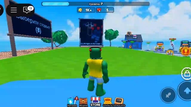 5 игр главное видео  2часть