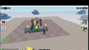 играем в маин на сервере и строим дорогу