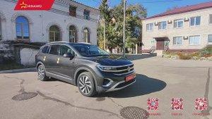 Volkswagen Talagon 2022 380TSI. Обзор на русском языке.