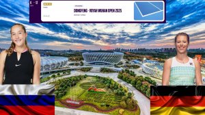 Мирра Андреева - Лаура Зигемунд