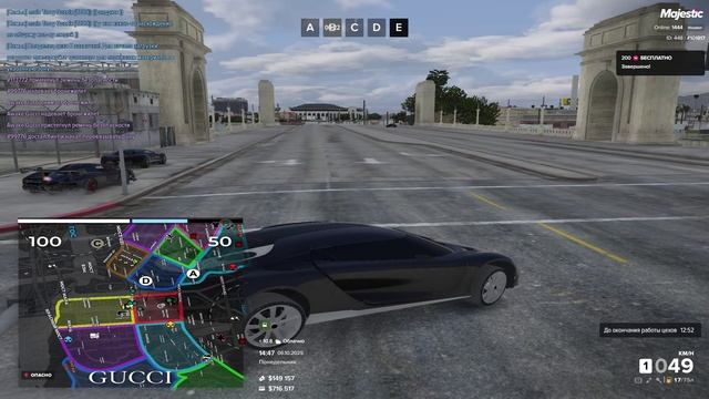 Majestic Multiplayer 2025-10-06 21-40-29