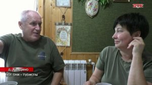 ПТК-Североонежск от 30 сентября