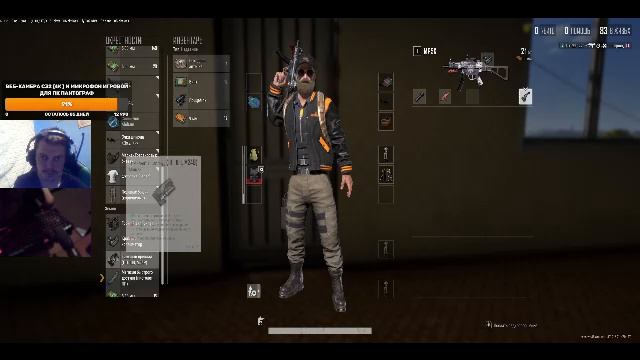 PUBG: Battlegrounds в поисков топа 1