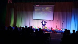 Выступление 251 группы.