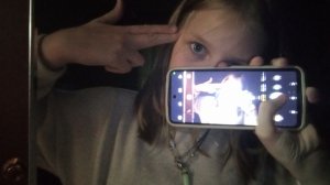 пр