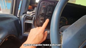 БОМЖОМ по ЦЕНТРАЛЬНОЙ АМЕРИКЕ - ГРАНАДА-ЛЕОН (часть 3)