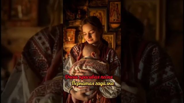 Живет в лесу дремучем пернатая гадалка. смотреть онлайн