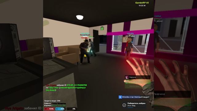 Ситуация