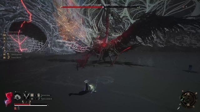 Wuchang Fallen Feathers - прохождение - часть 47 - Финал смотреть онлайн