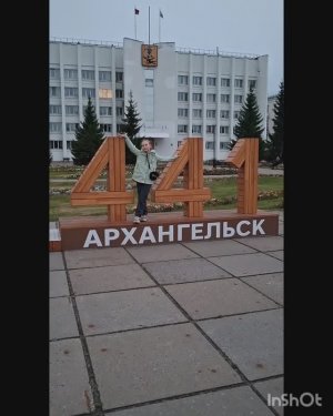 Милана Шерягина | ТОЧКА.РФ – МЕСТО | г. Архангельск