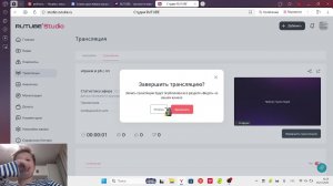 играем в рб с лп