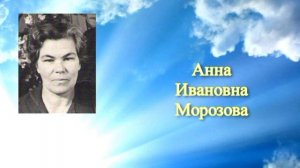 VID-20251005-WA0036.mp4