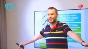 День пожилого человека