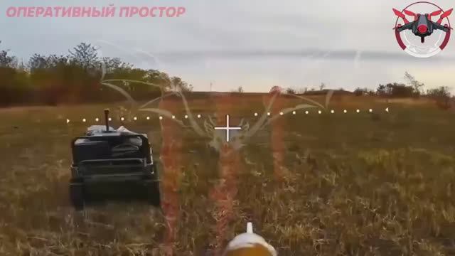 FPV-    