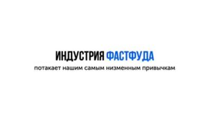 3 СТРАННЫЕ причины, почему вес не уходит, даже если вы стараетесь