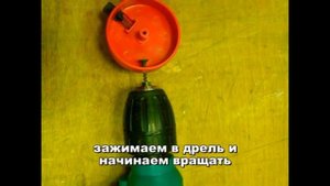 Рукоятка для зимней удочки
