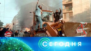 «Сегодня»: 6 октября 2025 года. 10:00 | Выпуск новостей | Новости НТВ