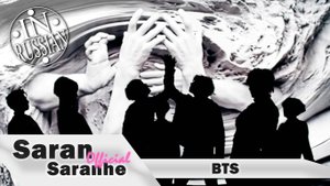 BTS - Fake love (MBAND - невыносимая)
